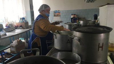 школа школа