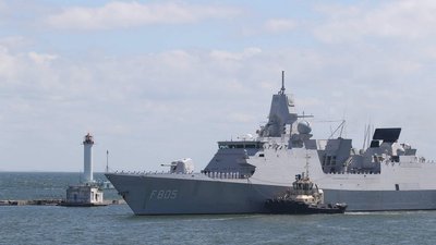 До Одеського порту зайшли фрегат ВМС Нідерландів та британський есмінець До Одеського порту зайшли фрегат ВМС Нідерландів та британський есмінець