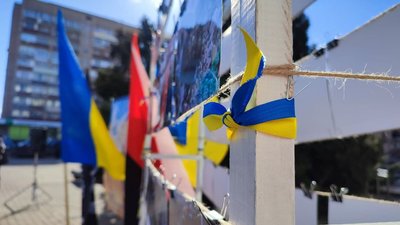 У Черкасах вшанували пам'ять полеглих на Майдані учасників Революції Гідності У Черкасах вшанували пам'ять полеглих на Майдані учасників Революції Гідності