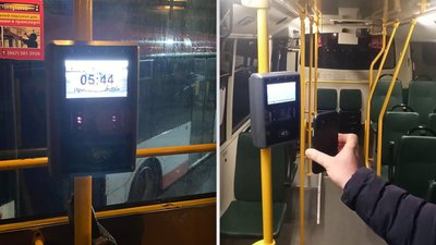 валідатори в автобусах валідатори в автобусах