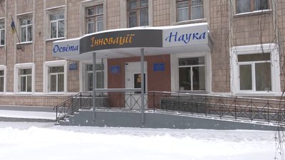 Чернігівський обласний педагогічний ліцей набуде статусу «наукового»