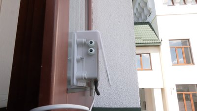 На Рівненщині встановили дев'ятий прилад вимірювання якості повітря На Рівненщині встановили дев'ятий прилад вимірювання якості повітря