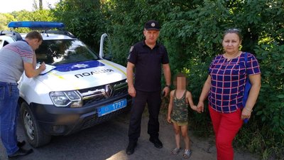 На Луганщині чоловік прикував сина ланцюгом до дверей На Луганщині чоловік прикував сина ланцюгом до дверей