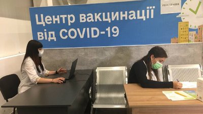 "Вакцинуйся. Збережи життя". У Вінниці стартувала реєстрація в акції для вакцинованих містян