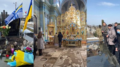 На Тернопільщині вшанували військовослужбовця, який загинув 5 років тому