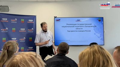 Артем Шарлай, Артем Шарлай Запоріжжя, воєнні злочини рф, колаборанти Запорізької області