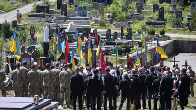 Похорон захисника України Миколи Дяченка Похорон захисника України Миколи Дяченка