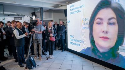 Former "Russian House" in Davos now houses the evidence of crimes against humanity. Former "Russian House" in Davos now houses the evidence of crimes against humanity.