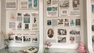 У Житомирській школі № 33 шукають нове приміщення для кімнати-музею Тараса Шевченка У Житомирській школі № 33 шукають нове приміщення для кімнати-музею Тараса Шевченка