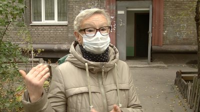 газ відключили газ відключили