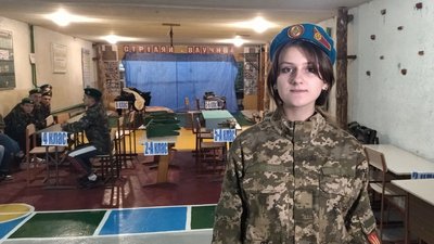 Як змінився урок "Захист України" у школах на Волині