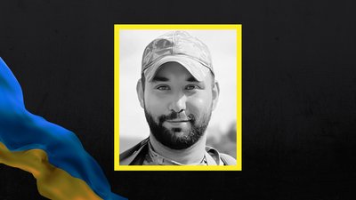 Солдат Георгій Мирошниченко похований у Черкасах 24 серпня