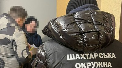 кримінал, гроші, Дніпро
