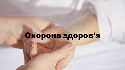 43 гарних новин зі всього світу, про які ви не чули у минулому році 43 гарних новин зі всього світу, про які ви не чули у минулому році