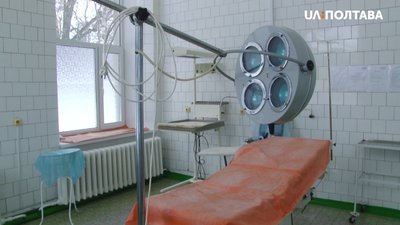На Полтавщині закриють одне з пологових відділень