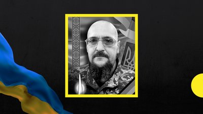 Сергій Постельняк