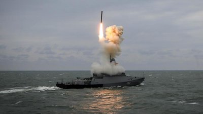 Росія зосередила у Чорному морі п'ять військових кораблів. На їх бортах може бути 36 крилатих ракет