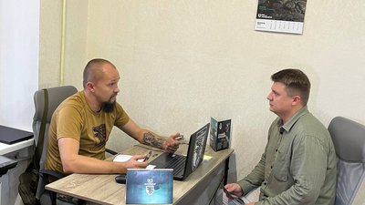 рекрутинг, Дніпро, центр