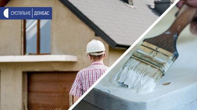 На Донеччині з початку року відновили 8 пошкоджених обстрілами будинків