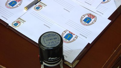 "Одесі 600+": на день міста презентували нову поштову марку