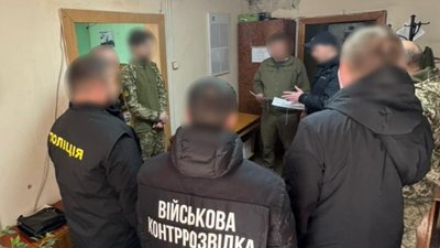 ТЦК, поліція, Коломия, корупція