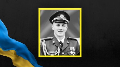 Руслан Лукницький