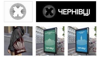 Як проголосувати за бренд Чернівців Як проголосувати за бренд Чернівців