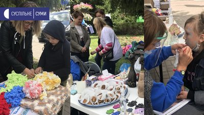 День міста у Сумах: як це було