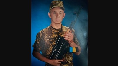 Загиблі Герої Вінниччини Загиблі Герої Вінниччини