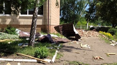 краснопілля на Сумщині краснопілля на Сумщині