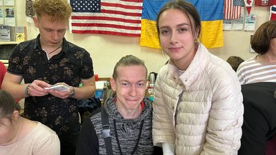 Діана Сторощук Діана Сторощук