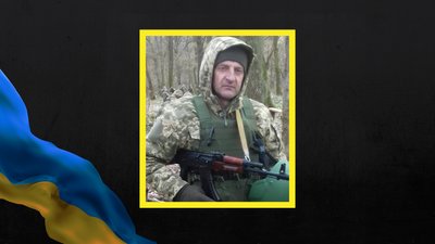Загиблий Микола Кравчук
