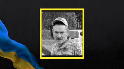 Під час оборони України загинув Володимир Масленко з Полтавщини