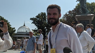 ланцюг ланцюг