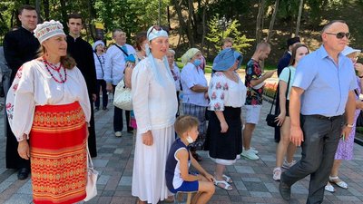 Літургія ПЦУ