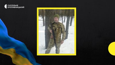 Загиблий у війні з російськими солдатами Руслан Барський Загиблий у війні з російськими солдатами Руслан Барський