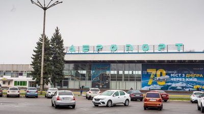 Топ-5 довгобудів Дніпра: рейтинг будівництв у Дніпрі, які тривають роками, а іноді – десятиліттями Топ-5 довгобудів Дніпра: рейтинг будівництв у Дніпрі, які тривають роками, а іноді – десятиліттями