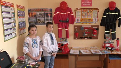Побувати в ролі пожежника та врятувати людину: клас безпеки відкрили на базі черкаської школи Побувати в ролі пожежника та врятувати людину: клас безпеки відкрили на базі черкаської школи