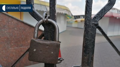 Які хмельницькі ринки розпочнуть роботу з 1 травня