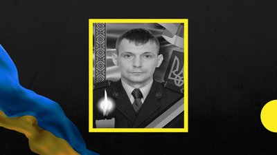 В Ужгороді 14 жовтня попрощаються із полеглим військовослужбовцем Володимиром Славичем.