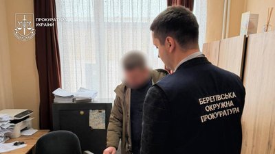 Завищив ціну для дитячого будинку сімейного типу: на Закарпатті судитимуть підприємця
