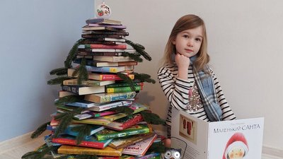 Виставку патріотичних ялинок у режимі онлайн відкривають житомиряни