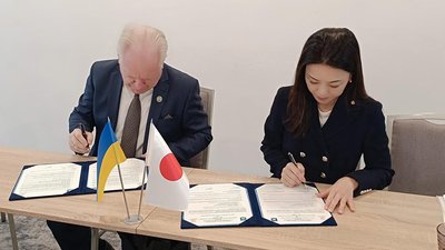 Університет Грінченка та Японський університет економіки подвійні дипломи