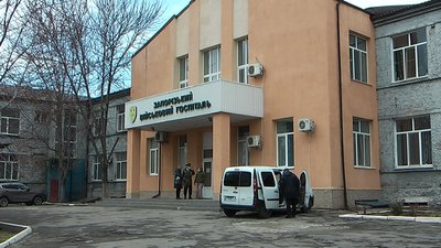 Старійшина сучасного козацтва відвідав Запорізький військовий шпиталь
