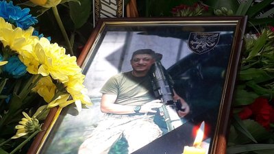 "Повернувся з-за кордону, щоб захищати Україну". У Сумах попрощалися з Віталієм Паськом "Повернувся з-за кордону, щоб захищати Україну". У Сумах попрощалися з Віталієм Паськом