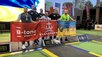 Ветеранський спорт