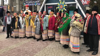 Збирали кошти на безпілотники: в Тернополі відбулося свято обрядового фольклору