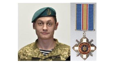 Морпіха з Хмельниччини, який загинув в зоні ООС, нагородили орденом за мужність