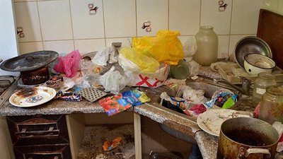 Квартира на вулиці Богдана Лепкого Квартира на вулиці Богдана Лепкого