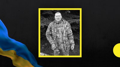 У боях на Донбасі загинули двоє бійців з Покровської громади Дніпропетровщини У боях на Донбасі загинули двоє бійців з Покровської громади Дніпропетровщини